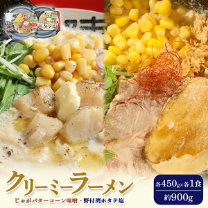 yӂ邳Ɣ[ŁzN[~[[ ( Ⴊo^[R[X E tpz^e ) e450g ×e1H v900g | ӂ邳Ɣ[ kC W Ȃׂ X  ق z^e [ Ⴊo