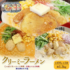 yӂ邳Ɣ[ŁzN[~[[(Ⴊo^[R[XEkCV}GrXEtpz^e) e450g×e1H 1.3kg | ӂ邳Ɣ[ kC W Ȃׂ X  [ Ⴊ