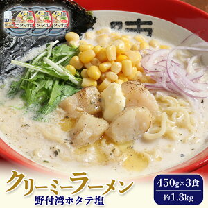 yӂ邳Ɣ[ŁzN[~[[(z^e) 450g×3H 1.3kg | ӂ邳Ɣ[ kC W Ȃׂ  [ [ [߂ ق z^e  ⓀHi  X