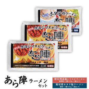 yӂ邳Ɣ[Łzw[Zbg(tpkCV}Gr[ (X 135g×2H) ×2 E tpz^e[ ( 135g×2H) ×1) 800g | ӂ邳Ɣ[ kC W 