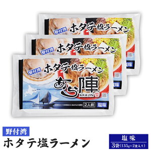 yӂ邳Ɣ[Łztpz^e[i135g×2Hj3 810g | ӂ邳Ɣ[ kC W Ȃׂ  [ [ [߂ ق z^e  ⓀHi 