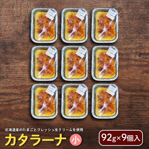 yӂ邳Ɣ[ŁzJ^[iiji92g×9j | J^[i َq XC[c  H fU[g  ӂ邳Ɣ[ ƑgꂷƂςĂ kC WÒ WÁy72001z