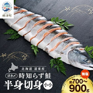 yӂ邳Ɣ[ŁzkCY@Ym炸gؐg@kC lC gLVY  VR@700g`1.4kg_ TP Ⴏ Ƃ炸 gLVY Ⓚ ^pbN   ؐg 