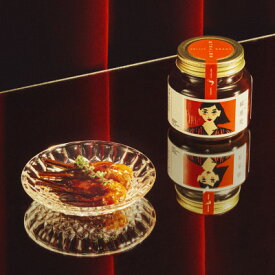 【ふるさと納税】【北のハイグレード食品2024認定品】ホロ酔い 縞恵美 310g×1個　北海道 北海しまえび つまみ【配送不可地域：離島】【1325816】