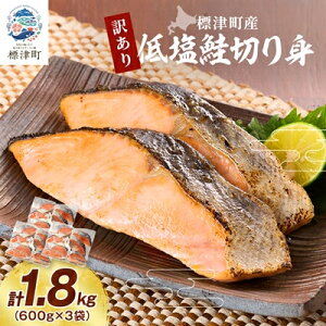 yӂ邳Ɣ[Łz󂠂@ቖ؂g(WÒY)@600g×3 󂠂 A kC lC   VRyzsnFzy1559813z
