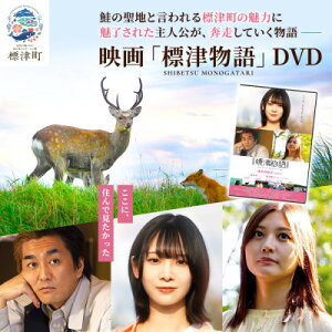yӂ邳Ɣ[ŁzkCWÒ𕑑Ƃӂ邳ƉfuWÕvDVD@cP AKB48 muVRuVy1584984z