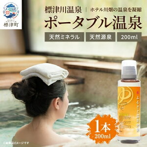 yӂ邳Ɣ[Łzӂ邳Ɖ򕨌 WÐ쉷(~lt)200mly1663398z