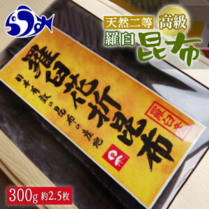 yӂ邳Ɣ[ŁzPz VR 2 300g(Ԑ300g×1) kC m PY Y x 