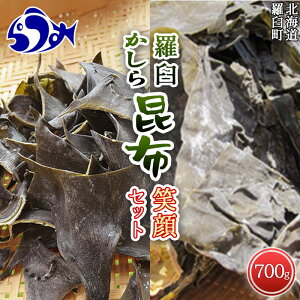 yӂ邳Ɣ[ŁzPz 2lߍ킹uΊZbgv (؂藎Ƃz100g×6܁@獩z×100g×1)kC m PY Y x 