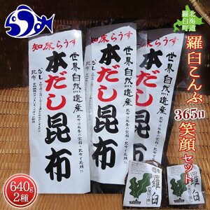 yӂ邳Ɣ[ŁzPz 2lߍ킹u365ΊvZbg({z(_z)80g×3܁Aԗtz100g×4) kC m PY Y x 