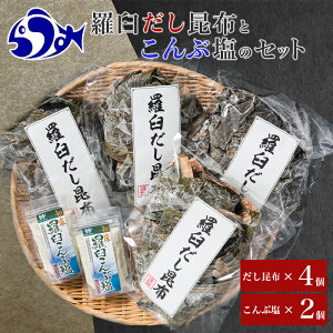 yӂ邳Ɣ[ŁzPzԗtz600gi150g×4jƒmPԉ240g(120g×2)̃ZbgkC@m@PY@Y x 