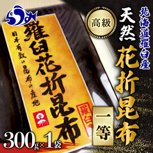 yӂ邳Ɣ[ŁzPz VR 1 300g kC m PY Y x 