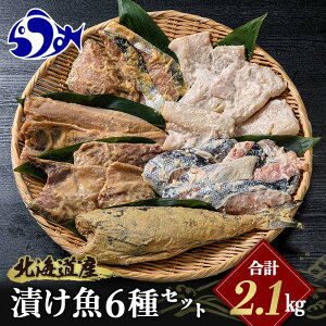 yӂ邳Ɣ[ŁzkCY 6Zbg v2.1kg ĂȒP Ђ CNZbg kC P N  CN L  zbP   XЂ 銱 Ђ Y x 