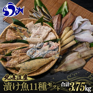 yӂ邳Ɣ[ŁzkCY 銱 Ђ 11Zbg v3.75kg ĂȒP Ђ 銱  CNZbg kC P N  CN p JC I 銱 ܂ X  