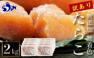yӂ邳Ɣ[Łze × Iׂ 󂠂 F Y 炱500g`2kg ^R XPgE_ т̂  kC CY CN ƒp KiO s Y  x