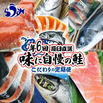 楽天市場】大助の通販 