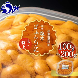 yӂ邳Ɣ[Łzys\/2026N1蔭zʂIׂ PY Y   100g ` 200g Y   VR G]ot ~Eosgp kCY mPY VR E