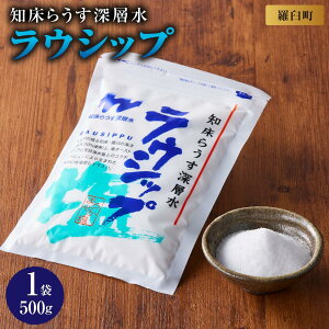 yӂ邳Ɣ[ŁzEVbv 500g@1 Cm[w ERY m炤uhFؕi I[XgA VC ybg{g ~l kC m P  Y x