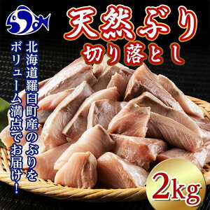 yӂ邳Ɣ[Łz󂠂 kCmPY VR Ԃ ؂藎ƂiMpj2kgi500g×4܁j Y x 