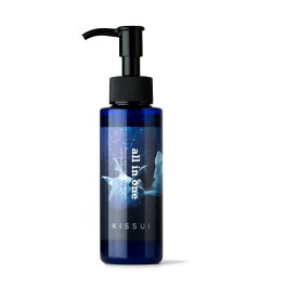 【ふるさと納税】KISSUIオールインワン | スキンケア 化粧品 コスメ 美容 人気 おすすめ 送料無料