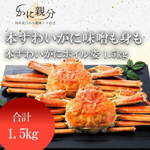 yӂ邳Ɣ[ŁzⓀ{C{YCKjp1.5kg(1-3lO) | I  Y Hi lC  