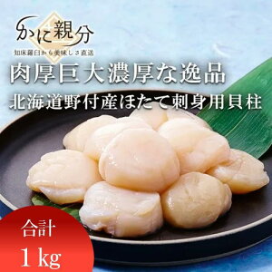 yӂ邳Ɣ[ŁzقĎhgpLSS 1kg |  Y Hi lC  