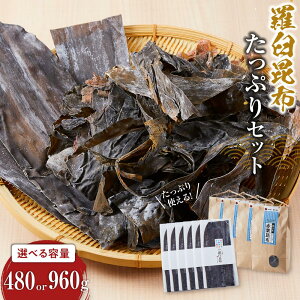 yӂ邳Ɣ[ŁzPz@ՂZbgi1j VRPz(60g×3)ԗtz(150g×2)2lߍ킹@kC m PY Y x 