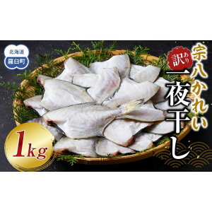 yӂ邳Ɣ[Łz󂠂@@ꂢ銱@250g×4 |    Hi lC  