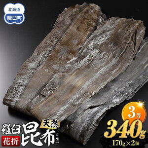 yӂ邳Ɣ[ŁzyeʑIzPz VR 3 kC m PY Y x 