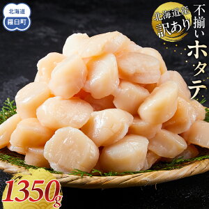 yӂ邳Ɣ[ŁzkCY 󂠂 sz^e 450g/ 900g/1350g/1800g ق z^e  L L hg CN  P kC CN Y x  󂠂 pbN ق hg kCY 