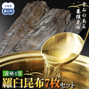 yӂ邳Ɣ[Łz{B4Pz7Zbg(350g~500g)kC m PY Y x 