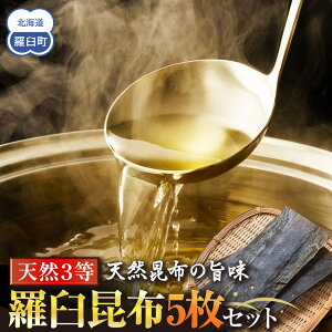 yӂ邳Ɣ[ŁzVR3Pz5Zbg(300~400g)kC m PY Y x 