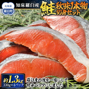 yӂ邳Ɣ[ŁzmPY@@H1{ؐgZbg330g×4pbN Y x 