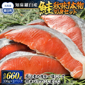 yӂ邳Ɣ[ŁzmPY@@HؐgZbg330g×2pbN Y x 