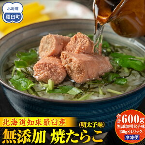 yӂ邳Ɣ[ŁzĂ炱 600g q kCP  ߂񂽂 ٓ т̂  ܂  Y x 