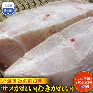 �y�ӂ邳�Ɣ[�Łz�T�����ꂢ(�ނ����ꂢ) ���Y�� �x�� ����