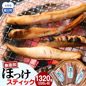 yӂ邳Ɣ[ŁzeʂIׂ Y قXeBbN 660gi220g×3j kC P zbP Y CN 