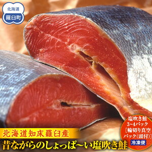 yӂ邳Ɣ[ŁẑȂ̂ρ` Y x 