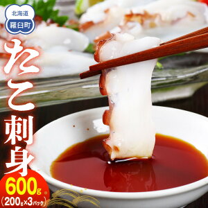 yӂ邳Ɣ[Łzhg600g ^R ^R hg   P kC Zbg Y x  F