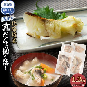 yӂ邳Ɣ[Łz󂠂^@؂藎Ƃ@1.2kgi300g×4) |    Hi lC   ^ L   CN  ٓ i