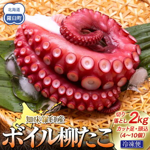 yӂ邳Ɣ[ŁzmPY؂藎Ƃ{C JbgEi4`10j2kg | ^R     Hi HHi  Hi lC  