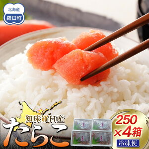 yӂ邳Ɣ[ŁzyʌzpmPY炱 250g×4 | 炱 ^R    Hi HHi  Y Hi lC  