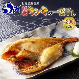 楽天市場 めんめの通販