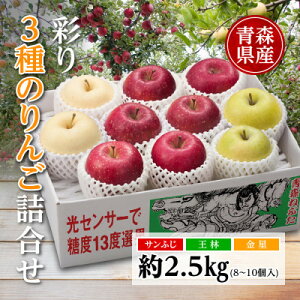 yӂ邳Ɣ[Łz/XY@ʂ3̂񂲋l 2.5kgyzsnFzy1655314z