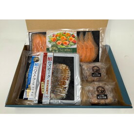 【ふるさと納税】スモーク4品詰め合わせ【配送不可地域：離島】【1655416】