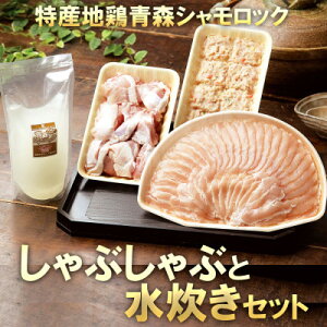 yӂ邳Ɣ[ŁzYn{ XVbN ԂԂƐZbg(2`3lO)yzsnFzy1657283z