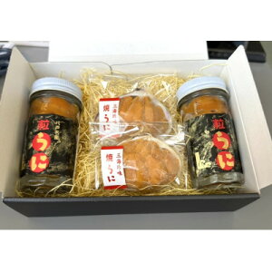 yӂ邳Ɣ[ŁzXY(50g×2{)ƁAĂ(40g×2)̃ZbgyzsnFzy1657344z