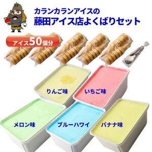 yӂ邳Ɣ[Łz悭΂ACXZbgyP[XACX×5ށER[×50EtpwtzyzsnFzy1657753z