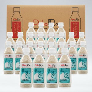 【ふるさと納税】【PeboRa】青森県産まっしぐら24本セット【無洗米/300g(2合)×24本】【1658017】