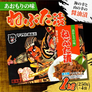 yӂ邳Ɣ[Łz̖@˂Ԃ1kgyzsnFzy1660797z